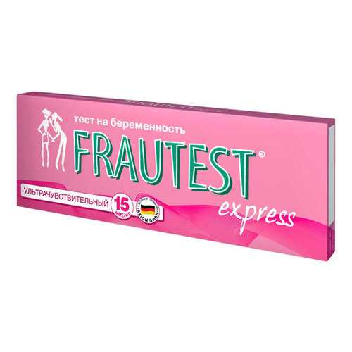 Тест Frautest express для определения беременности (Axiom) в Планета Здоровья