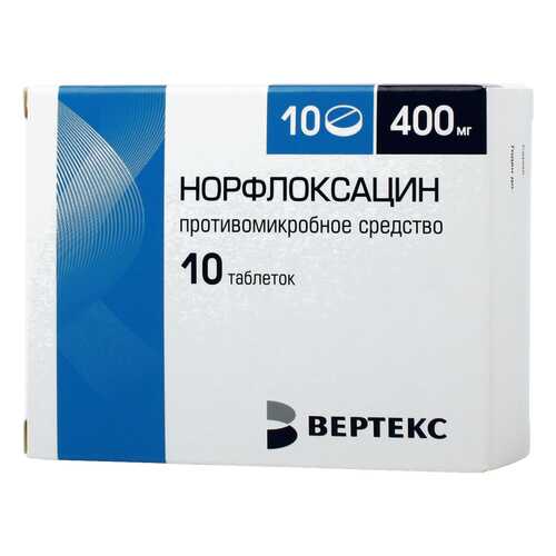 Норфлоксацин таблетки, покрытые пленочной оболочкой 400 мг №10 в Планета Здоровья