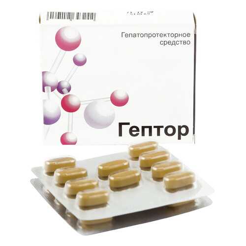 Гептор таблетки кишечнораств. 400 мг 20 шт. в Планета Здоровья