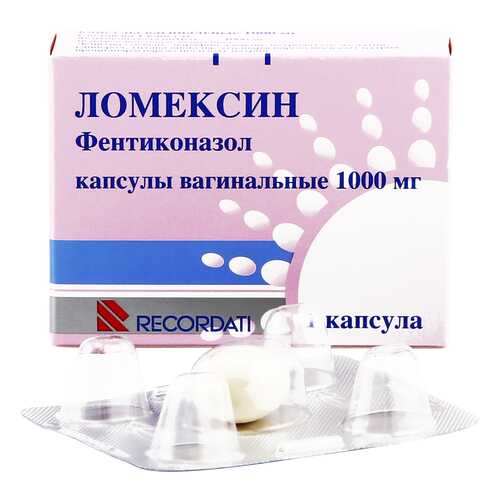 Ломексин капсулы 1000 мг в Планета Здоровья