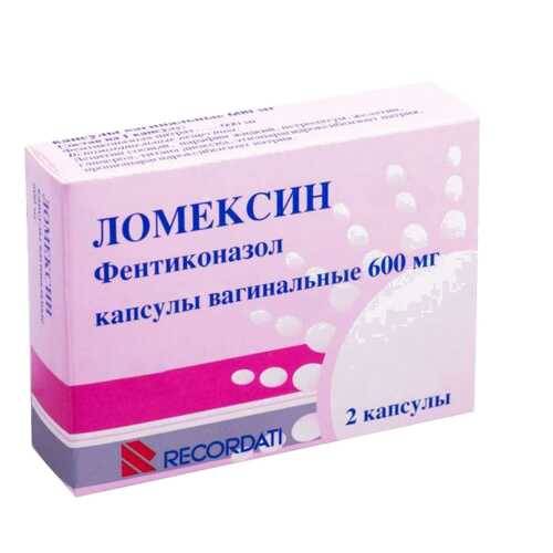 Ломексин капсулы 600 мг 2 шт. в Планета Здоровья