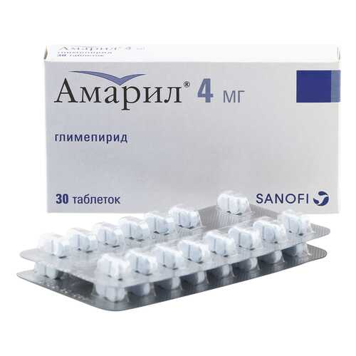 Амарил таблетки 4 мг 30 шт. в Планета Здоровья
