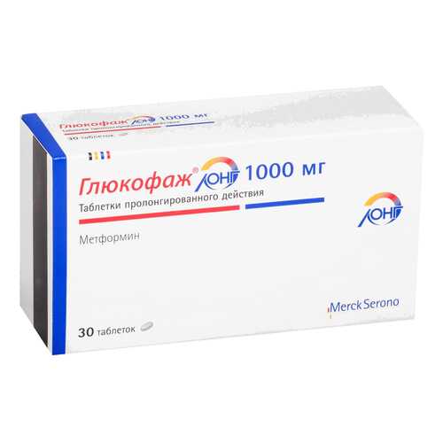 Глюкофаж Лонг таблетки пролонг.1000 мг №30 в Планета Здоровья