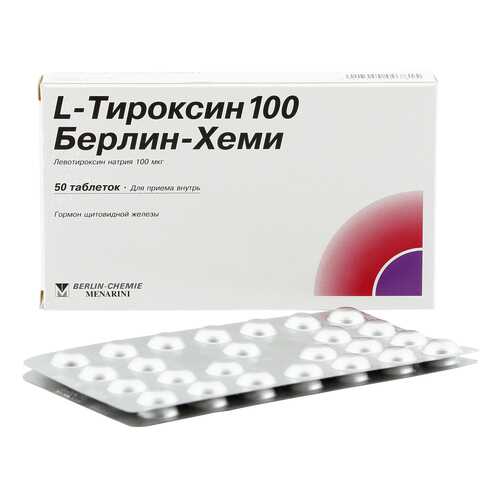 Л-тироксин таблетки 100 мкг 50 шт. в Планета Здоровья