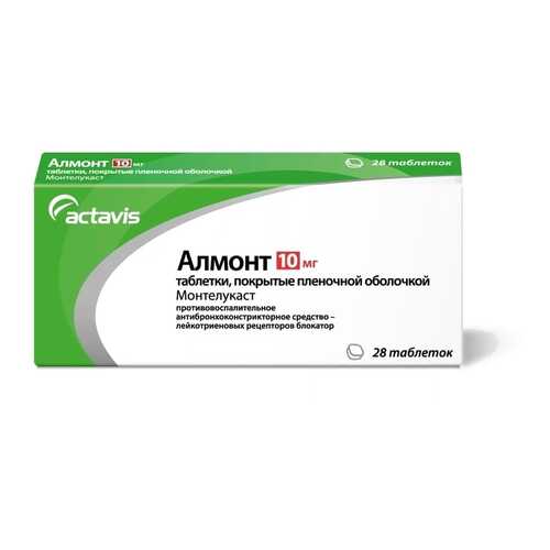 Алмонт таблетки 10 мг 28 шт. в Планета Здоровья
