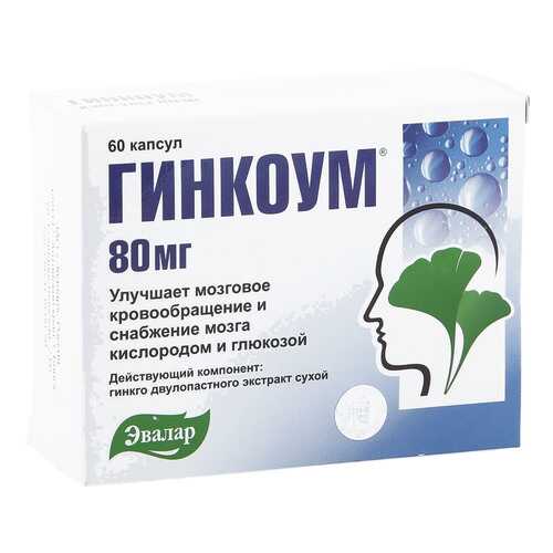 Гинкоум капсулы 80 мг 60 шт. в Планета Здоровья