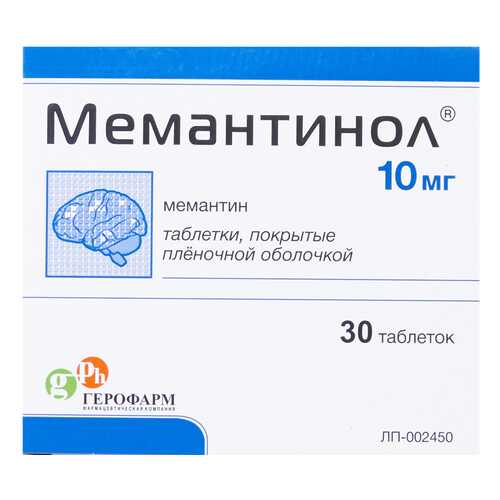 Мемантинол таблетки, покрытые пленочной оболочкой 10 мг №30 в Планета Здоровья
