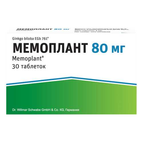 Мемоплант таблетки, покрытые пленочной оболочкой 80 мг №30 в Планета Здоровья