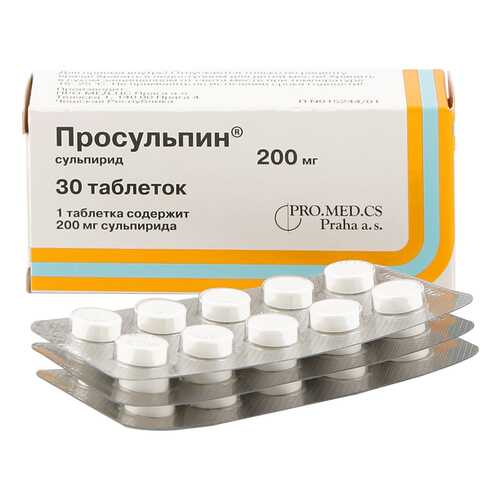 Просульпин таблетки 200 мг 30 шт. в Планета Здоровья