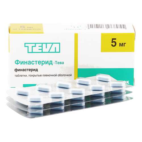 Финастерид-Тева таблетки 5 мг 30 шт. в Планета Здоровья