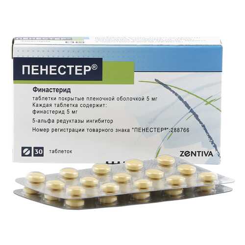 Пенестер таблетки 5 мг 30 шт. в Планета Здоровья