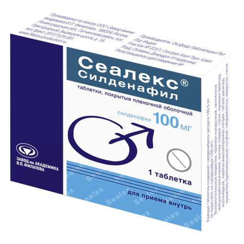 Сеалекс Силденафил таблетки, покрытые пленочной оболочкой 100 мг 1 шт. в Планета Здоровья