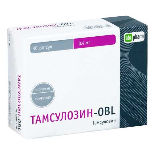 Тамсулозин-OBL капсулы МВ 400мкг №30 в Планета Здоровья