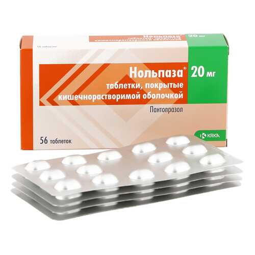 Нольпаза таблетки кишечнораств. 20 мг 56 шт. в Планета Здоровья
