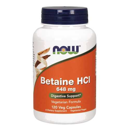 Для пищеварения NOW Betaine HCL 648 мг 120 капсул в Планета Здоровья