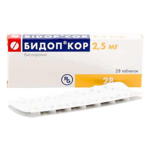 Бидоп Кор таблетки 2,5 мг 28 шт. в Планета Здоровья