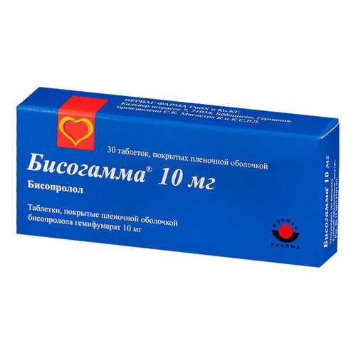 Бисогамма таблетки 10 мг 30 шт. в Планета Здоровья
