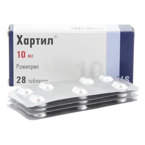 Хартил таблетки 10 мг 28 шт. в Планета Здоровья