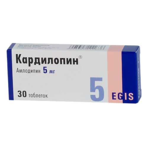 Кардилопин таблетки 5 мг 30 шт. в Планета Здоровья