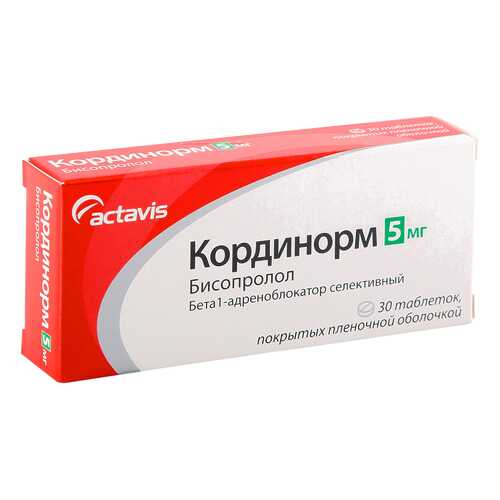 Кординорм таблетки 5 мг 30 шт. в Планета Здоровья