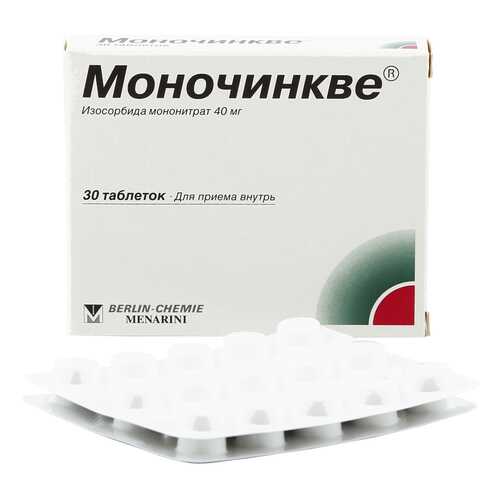 Моночинкве таблетки 40 мг 30 шт. в Планета Здоровья