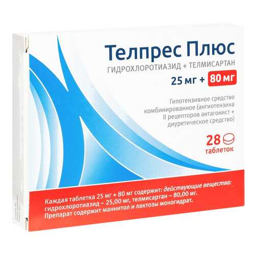 Телпрес Плюс таблетки 80+25 мг 28 шт. в Планета Здоровья