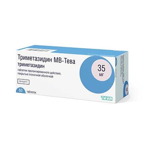 Триметазидин МВ-Тева таблетки пролонг 35 мг 60 шт. в Планета Здоровья