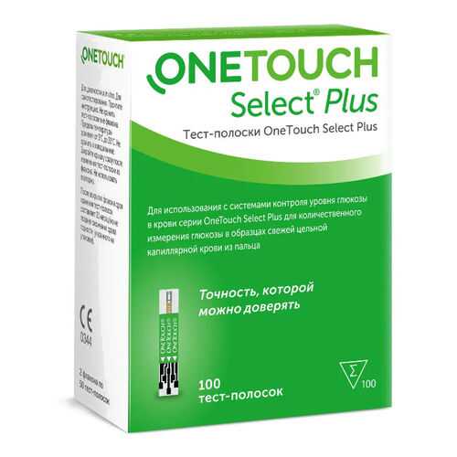 Тест-полоски OneTouch Select Plus 100 шт. в Планета Здоровья