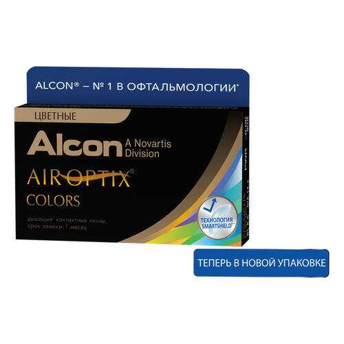 Контактные линзы Air Optix Colors 2 линзы -0,50 honey в Планета Здоровья