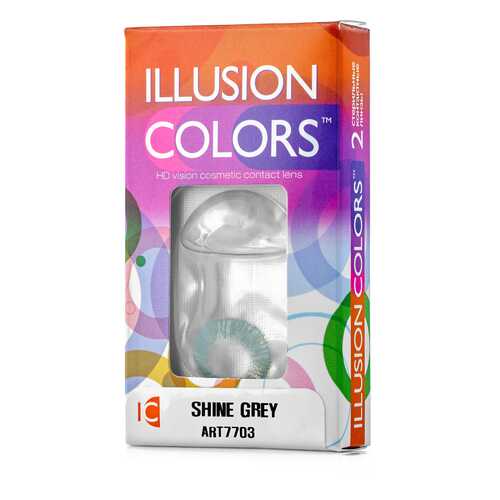 Контактные линзы ILLUSION colors Shine 2 линзы -4.0D grey серый в Планета Здоровья