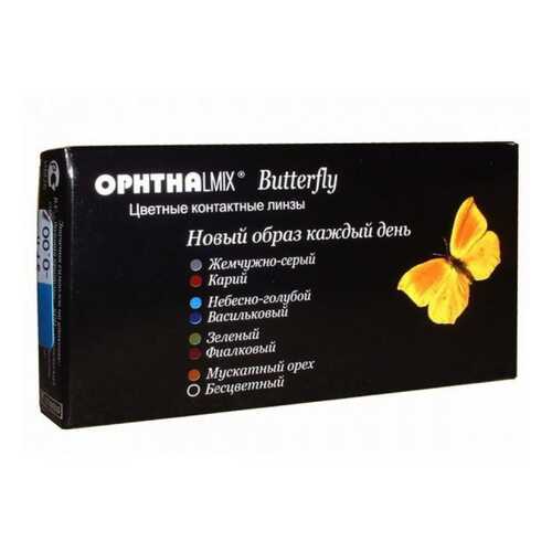 Контактные линзы Офтальмикс Butterfly 1-тоновые 2 линзы R 8,6 -5,00 Зеленые в Планета Здоровья