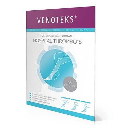 Чулки противоэмболические HOSPITAL THROMBO18 1А210 Venoteks, р.M в Планета Здоровья