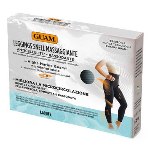 Леггинсы Guam Leggings Snell Massaggiante с массажным эффектом XS-S черный в Планета Здоровья