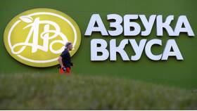 Азбука вкуса: Москва и Московская область в Планета Здоровья