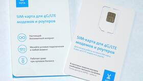 Безлимитные симки Yota: обзор и преимущества в Планета Здоровья