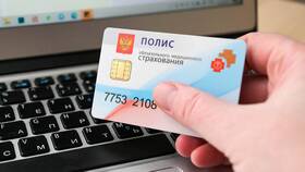 Чем отличается СНИЛС от ОМС в Планета Здоровья