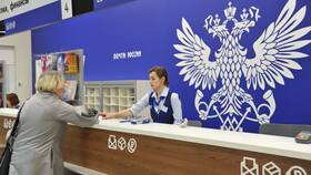 Что дороже: СДЭК или Почта России в Планета Здоровья