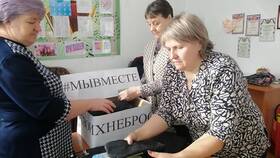 Что можно отправить в посылке СВО в Планета Здоровья