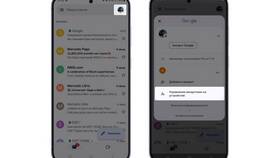 Что называется аккаунтом в Планета Здоровья