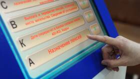 Что означает пенсионный коэффициент 39 в Планета Здоровья