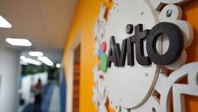 Что продают в Вольске на Авито в Планета Здоровья