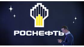 Что происходит с акциями Роснефти в Планета Здоровья