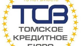 Что такое кредитное бюро в Планета Здоровья