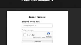 Что такое подписка FoxAI? в Планета Здоровья