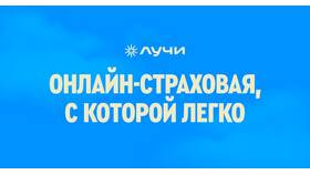 Что такое страховая карта в Планета Здоровья