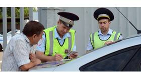 Что значит административное правонарушение ГИБДД в Планета Здоровья