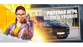 Что значит DM в Grand Mobile в Планета Здоровья