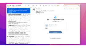 Что значит уведомления ВКонтакте в Планета Здоровья