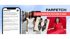 Доставка Global: что это за сервис в Планета Здоровья