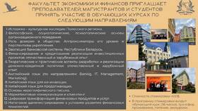 Эволюция коммуникации: от писем к SMS в Планета Здоровья